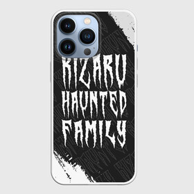 Чехол для iPhone 13 Pro с принтом KIZARU   КИЗАРУ в Кировске,  |  | family | haunted | kizaru | logo | music | rap | rapper | кизару | лого | логотип | логотипы | музыка | рэп | рэпер | рэперы | символ | символы | фэмили | хантед