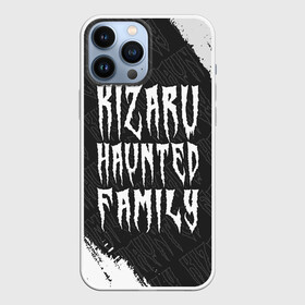 Чехол для iPhone 13 Pro Max с принтом KIZARU   КИЗАРУ в Кировске,  |  | family | haunted | kizaru | logo | music | rap | rapper | кизару | лого | логотип | логотипы | музыка | рэп | рэпер | рэперы | символ | символы | фэмили | хантед