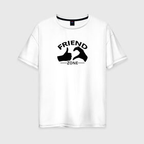 Женская футболка хлопок Oversize с принтом Friend zone logo в Кировске, 100% хлопок | свободный крой, круглый ворот, спущенный рукав, длина до линии бедер
 | грусть | лайк | любовь | руки | сердце | цвет | черно белое | черный