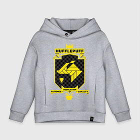 Детское худи Oversize хлопок с принтом Hufflepuff в Кировске, френч-терри — 70% хлопок, 30% полиэстер. Мягкий теплый начес внутри —100% хлопок | боковые карманы, эластичные манжеты и нижняя кромка, капюшон на магнитной кнопке | harry potter | hufflepuff | vdzabma | гарри поттер | пуффендуй | хаффлпафф