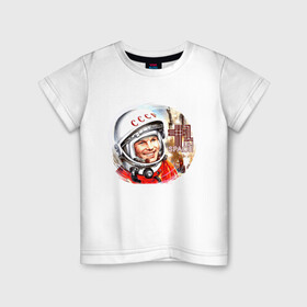 Детская футболка хлопок с принтом Юрий Гагарин 1 в Кировске, 100% хлопок | круглый вырез горловины, полуприлегающий силуэт, длина до линии бедер | Тематика изображения на принте: звезды | земля | история | космос | орбита | ракета