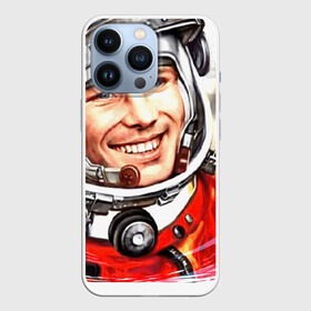 Чехол для iPhone 13 Pro с принтом Юрий Гагарин 1 в Кировске,  |  | звезды | земля | история | космос | орбита | ракета