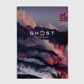 Постер с принтом Ghost of Tsushima в Кировске, 100% бумага
 | бумага, плотность 150 мг. Матовая, но за счет высокого коэффициента гладкости имеет небольшой блеск и дает на свету блики, но в отличии от глянцевой бумаги не покрыта лаком | ghost of tsushima | игра | лава | облака | природа | рисунок | япония