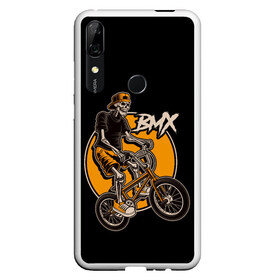 Чехол для Honor P Smart Z с принтом BMX в Кировске, Силикон | Область печати: задняя сторона чехла, без боковых панелей | bicycle | bmx | skull | sport | x games | велик | велосипед | велоспорт | скелет | череп | экстремальный спорт