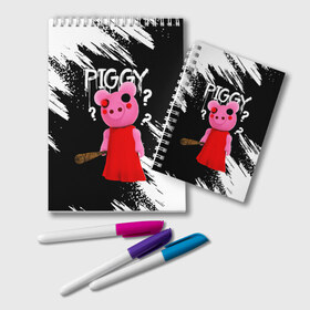 Блокнот с принтом ROBLOX PIGGY - СВИНКА ПИГГИ в Кировске, 100% бумага | 48 листов, плотность листов — 60 г/м2, плотность картонной обложки — 250 г/м2. Листы скреплены удобной пружинной спиралью. Цвет линий — светло-серый
 | pig | piggy | roblox | игра | компьютерная игра | логотип | онлайн | онлайн игра | пигги | поросенок | роблакс | роблокс | свинка | свинья