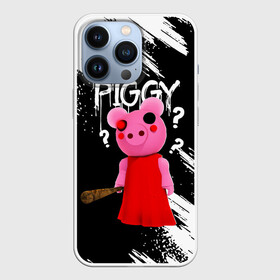 Чехол для iPhone 13 Pro с принтом ROBLOX PIGGY   СВИНКА ПИГГИ в Кировске,  |  | Тематика изображения на принте: pig | piggy | roblox | игра | компьютерная игра | логотип | онлайн | онлайн игра | пигги | поросенок | роблакс | роблокс | свинка | свинья