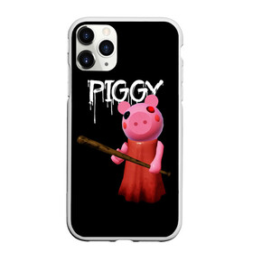 Чехол для iPhone 11 Pro Max матовый с принтом ROBLOX PIGGY - СВИНКА ПИГГИ в Кировске, Силикон |  | pig | piggy | roblox | игра | компьютерная игра | логотип | онлайн | онлайн игра | пигги | поросенок | роблакс | роблокс | свинка | свинья