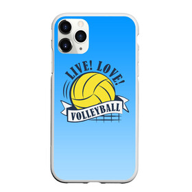 Чехол для iPhone 11 Pro матовый с принтом LIVE! LOVE! VOLLEYBALL! в Кировске, Силикон |  | beach | live | love | voleybal | volleyball | волебол | волейбол | волейболист | волейболистка | воллейбол | пляжный | я люблю