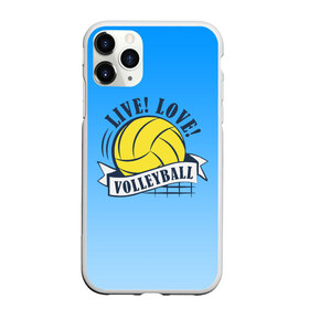 Чехол для iPhone 11 Pro Max матовый с принтом LIVE! LOVE! VOLLEYBALL! в Кировске, Силикон |  | Тематика изображения на принте: beach | live | love | voleybal | volleyball | волебол | волейбол | волейболист | волейболистка | воллейбол | пляжный | я люблю