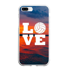 Чехол для iPhone 7Plus/8 Plus матовый с принтом LOVE Volleyball в Кировске, Силикон | Область печати: задняя сторона чехла, без боковых панелей | beach | i love | live | love | voleybal | volleyball | волебол | волейбол | волейболист | волейболистка | воллейбол | пляжный | я люблю