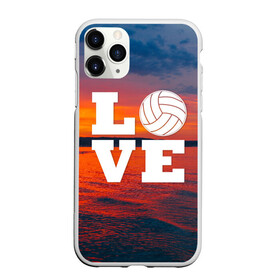 Чехол для iPhone 11 Pro Max матовый с принтом LOVE Volleyball в Кировске, Силикон |  | beach | i love | live | love | voleybal | volleyball | волебол | волейбол | волейболист | волейболистка | воллейбол | пляжный | я люблю