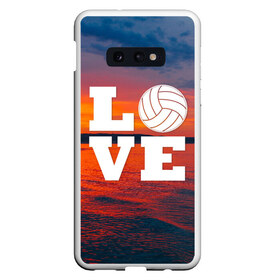 Чехол для Samsung S10E с принтом LOVE Volleyball в Кировске, Силикон | Область печати: задняя сторона чехла, без боковых панелей | beach | i love | live | love | voleybal | volleyball | волебол | волейбол | волейболист | волейболистка | воллейбол | пляжный | я люблю