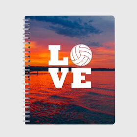 Тетрадь с принтом LOVE Volleyball в Кировске, 100% бумага | 48 листов, плотность листов — 60 г/м2, плотность картонной обложки — 250 г/м2. Листы скреплены сбоку удобной пружинной спиралью. Уголки страниц и обложки скругленные. Цвет линий — светло-серый
 | Тематика изображения на принте: beach | i love | live | love | voleybal | volleyball | волебол | волейбол | волейболист | волейболистка | воллейбол | пляжный | я люблю