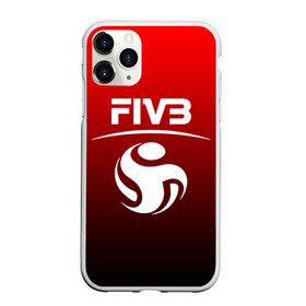 Чехол для iPhone 11 Pro матовый с принтом FIVB ВОЛЕЙБОЛ в Кировске, Силикон |  | fivb | voleybal | volleyball | волебол | волейбол | волейбола | волейболист | волейболистка | воллейбол | международная | федерация | фивб