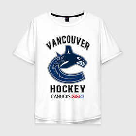 Мужская футболка хлопок Oversize с принтом VANCOUVER CANUCKS NHL в Кировске, 100% хлопок | свободный крой, круглый ворот, “спинка” длиннее передней части | canada | canucks | hockey | nhl | sport | usa | vancouver | акула | ванкувер | канада | кэнакс | логотип | нхл | спорт | хоккей | челюсти
