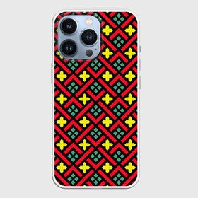 Чехол для iPhone 13 Pro с принтом Abstract cross armor в Кировске,  |  | Тематика изображения на принте: armor | art | geometric | geometry | kids | modern | scale | scales | style | абстрактная | абстракция | армор | арт | геометрическая | геометрия | желтый | квадратики | квадраты | кольчуга | красный | крест | крестики | модерн