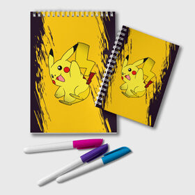 Блокнот с принтом Happy Pikachu в Кировске, 100% бумага | 48 листов, плотность листов — 60 г/м2, плотность картонной обложки — 250 г/м2. Листы скреплены удобной пружинной спиралью. Цвет линий — светло-серый
 | anime | baby | cartoon | cute | kawaii | pika pika | pokemon | аниме | анимешные | глаза | детям | зайчик | зверек | кавайный | кот | котенок | кролик | малыш | милый | мордочка | мультяшный | няшный | пика пика | пикачу | покемон