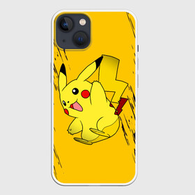 Чехол для iPhone 13 с принтом Happy Pikachu в Кировске,  |  | anime | baby | cartoon | cute | kawaii | pika pika | pokemon | аниме | анимешные | глаза | детям | зайчик | зверек | кавайный | кот | котенок | кролик | малыш | милый | мордочка | мультяшный | няшный | пика пика | пикачу | покемон