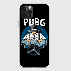 Чехол для iPhone 12 Pro Max с принтом PUBG в Кировске, Силикон |  | Тематика изображения на принте: artwork | battlegrounds | playerunknown’s battlegrounds | pubg | pubg pixel | pubg pixel art | winner | winner winner chicken dinner | игра пабг | пабг | пабг пиксель | пиксельный арт | пубг