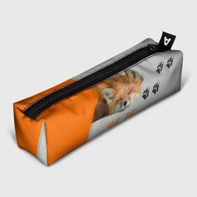 Пенал 3D с принтом Фыр-Фыр в Кировске, 100% полиэстер | плотная ткань, застежка на молнии | Тематика изображения на принте: животное | лиса | оранжевый | след | спит