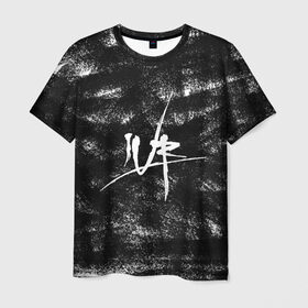 Мужская футболка 3D с принтом Чёpнo-бeлый в Кировске, 100% полиэфир | прямой крой, круглый вырез горловины, длина до линии бедер | иероглиф | надпись | текст | фраза