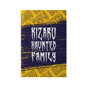 Обложка для паспорта матовая кожа с принтом KIZARU / КИЗАРУ в Кировске, натуральная матовая кожа | размер 19,3 х 13,7 см; прозрачные пластиковые крепления | family | haunted | kizaru | logo | music | rap | rapper | кизару | лого | логотип | логотипы | музыка | рэп | рэпер | рэперы | символ | символы | фэмили | хантед