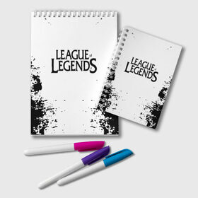 Блокнот с принтом League of legends в Кировске, 100% бумага | 48 листов, плотность листов — 60 г/м2, плотность картонной обложки — 250 г/м2. Листы скреплены удобной пружинной спиралью. Цвет линий — светло-серый
 | best | build | bunnyfufuu | league | league of legends | league of legends pro guides | lol | lol montage | moba | offiners | proguides | riot | riot games | stream highlights | лига легенд | лол | оффинерс