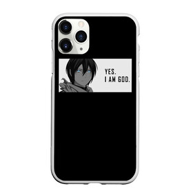 Чехол для iPhone 11 Pro матовый с принтом Ято в Кировске, Силикон |  | bishamon | god | noragami | norogami | yato | бездомный | бишамон | бог | войны | казума | нарагами | норагами | норогами | стиль | хиёри | юкине | япония | японский | ято