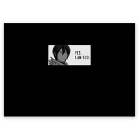 Поздравительная открытка с принтом Ято в Кировске, 100% бумага | плотность бумаги 280 г/м2, матовая, на обратной стороне линовка и место для марки
 | bishamon | god | noragami | norogami | yato | бездомный | бишамон | бог | войны | казума | нарагами | норагами | норогами | стиль | хиёри | юкине | япония | японский | ято