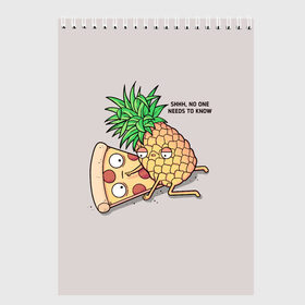 Скетчбук с принтом No one needs to know в Кировске, 100% бумага
 | 48 листов, плотность листов — 100 г/м2, плотность картонной обложки — 250 г/м2. Листы скреплены сверху удобной пружинной спиралью | hawaiian | hawaiian pizza | pineapple | pizza | pizza with pineapple | ананас и пицца | ананса | гавайская | гавайская пицца | пицца | пицца с ананасом