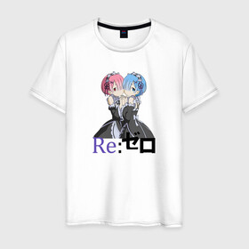 Мужская футболка хлопок с принтом Re:Zero в Кировске, 100% хлопок | прямой крой, круглый вырез горловины, длина до линии бедер, слегка спущенное плечо. | anime | emilia | girls | kawaii | re zero | subaru | альтернативном мире | анимешникам | девочкам | девушки | ехидна | жизнь | зеро | кавайный | логотипы аниме | милые | мультфильм | нацуки | няшные | омега | персонажи