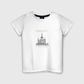 Детская футболка хлопок с принтом Москва координаты в Кировске, 100% хлопок | круглый вырез горловины, полуприлегающий силуэт, длина до линии бедер | Тематика изображения на принте: координаты | красная площадь | кремль | москва