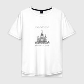 Мужская футболка хлопок Oversize с принтом Москва координаты в Кировске, 100% хлопок | свободный крой, круглый ворот, “спинка” длиннее передней части | координаты | красная площадь | кремль | москва