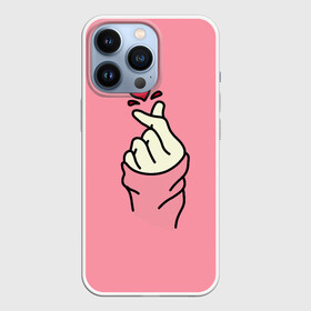 Чехол для iPhone 13 Pro с принтом Корейское сердечко в Кировске,  |  | bts | k pop | korea | likee | бтс | жест | к поп | кей поп | корейский | корейское сердечко | корея | лайк | лайк пальцами | любовь | пальцы | сердце | сердце пальцами | символ сердца | щелчок пальцами
