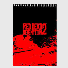 Скетчбук с принтом RED DEAD REDEMPTION 2 в Кировске, 100% бумага
 | 48 листов, плотность листов — 100 г/м2, плотность картонной обложки — 250 г/м2. Листы скреплены сверху удобной пружинной спиралью | rdr 2 | rdr2 | rdr2 pc | red dead 2 | red dead online | red dead redemption | red dead redemption 2 | red dead redemption 2 gameplay | red dead redemption 2 pc | western