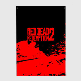 Постер с принтом RED DEAD REDEMPTION 2 в Кировске, 100% бумага
 | бумага, плотность 150 мг. Матовая, но за счет высокого коэффициента гладкости имеет небольшой блеск и дает на свету блики, но в отличии от глянцевой бумаги не покрыта лаком | rdr 2 | rdr2 | rdr2 pc | red dead 2 | red dead online | red dead redemption | red dead redemption 2 | red dead redemption 2 gameplay | red dead redemption 2 pc | western
