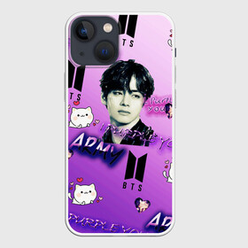 Чехол для iPhone 13 mini с принтом I purple you в Кировске,  |  | army bts | bts | bts и котики | i purple you | арми | арми тэхен | купить футболку с бтс | тэхен бтс | фиолетовая футболка я арми | я люблю тэхена | я фиолетовлю тебя