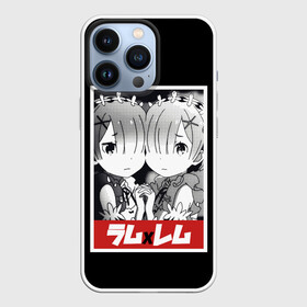 Чехол для iPhone 13 Pro с принтом Re:Zero в Кировске,  |  | anime | glitch | japan | ram | re | rem | rezero | senpai | subaru | waifu | zero | анимация | аниме | вайфу | глитч | глич | мультсериал | мультфильм | семпай | сенпай | сериал | япония