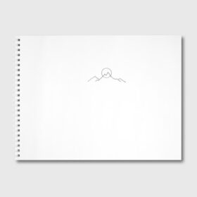 Альбом для рисования с принтом минимализм силуэт горы в Кировске, 100% бумага
 | матовая бумага, плотность 200 мг. | Тематика изображения на принте: горы | горы на закате | минимализм | одним касанием | силуэт горы | солнце | черная линия
