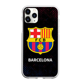 Чехол для iPhone 11 Pro матовый с принтом BARCELONA БАРСЕЛОНА в Кировске, Силикон |  | barca | barcelona | barsa | barselona | fcb | logo | messi | барса | барселона | знак | клуб | лого | логотип | логотипы | месси | символ | символы | футбол | футбольная | футбольный