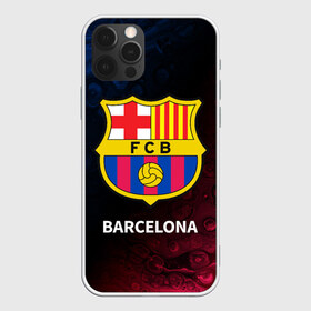 Чехол для iPhone 12 Pro Max с принтом BARCELONA БАРСЕЛОНА в Кировске, Силикон |  | barca | barcelona | barsa | barselona | fcb | logo | messi | барса | барселона | знак | клуб | лого | логотип | логотипы | месси | символ | символы | футбол | футбольная | футбольный