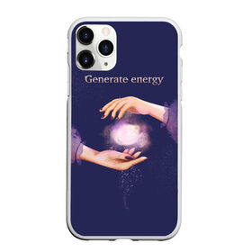 Чехол для iPhone 11 Pro Max матовый с принтом Генерация энергии в Кировске, Силикон |  | Тематика изображения на принте: волшебство | йога | магия | медитация | сила | эзотерика | энергия