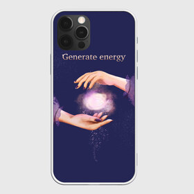 Чехол для iPhone 12 Pro Max с принтом Генерация энергии в Кировске, Силикон |  | Тематика изображения на принте: волшебство | йога | магия | медитация | сила | эзотерика | энергия