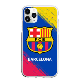 Чехол для iPhone 11 Pro Max матовый с принтом BARCELONA / БАРСЕЛОНА в Кировске, Силикон |  | barca | barcelona | barsa | barselona | fcb | logo | messi | барса | барселона | знак | клуб | лого | логотип | логотипы | месси | символ | символы | футбол | футбольная | футбольный