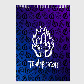 Скетчбук с принтом TRAVIS SCOTT в Кировске, 100% бумага
 | 48 листов, плотность листов — 100 г/м2, плотность картонной обложки — 250 г/м2. Листы скреплены сверху удобной пружинной спиралью | scott | travis | travis scott | арт | градиент | значки | значлк | исполнитель | кактус | лого | логотип | музыка | музыкант | огонь | певец | певец трэвис скотт | песни | пламя | пясня | рэп | рэпер | скотт | трэвис