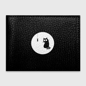 Обложка для студенческого билета с принтом Ночная охота в Кировске, натуральная кожа | Размер: 11*8 см; Печать на всей внешней стороне | арт | кот | котёнок | кошка | луна | ночь | рисунок | рыба | рыбалка | черная кошка | черный кот | чёрный котёнок