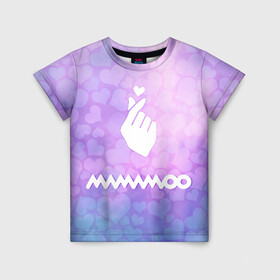 Детская футболка 3D с принтом Mamamoo в Кировске, 100% гипоаллергенный полиэфир | прямой крой, круглый вырез горловины, длина до линии бедер, чуть спущенное плечо, ткань немного тянется | cute | heat | k pop | korean | mamamoo | жест | кпоп | мамаму | милый | сердце