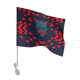Флаг для автомобиля с принтом демон они в Кировске, 100% полиэстер | Размер: 30*21 см | демон | киберпанк | маска | они | самурай | хання | япония