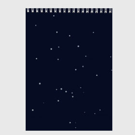 Скетчбук с принтом Ночное небо в Кировске, 100% бумага
 | 48 листов, плотность листов — 100 г/м2, плотность картонной обложки — 250 г/м2. Листы скреплены сверху удобной пружинной спиралью | Тематика изображения на принте: звёзды | мерцание | небо | ночь | синий | сияние | тёмный | чёрный