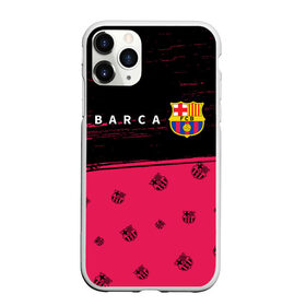 Чехол для iPhone 11 Pro Max матовый с принтом BARCELONA / БАРСЕЛОНА в Кировске, Силикон |  | barca | barcelona | barsa | barselona | fcb | logo | messi | барса | барселона | знак | клуб | лого | логотип | логотипы | месси | символ | символы | футбол | футбольная | футбольный